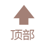返回首页